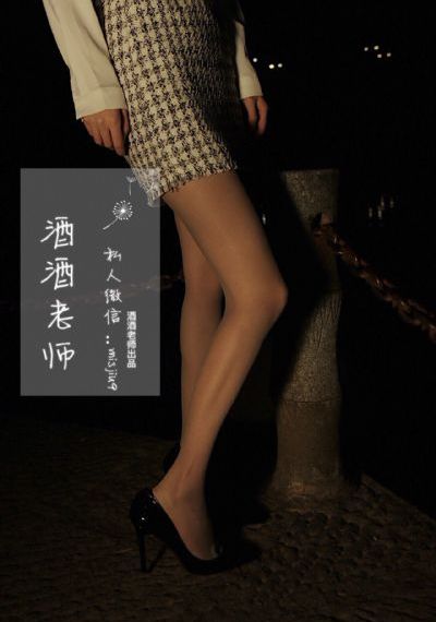 国产高清自拍av_HD高清在线