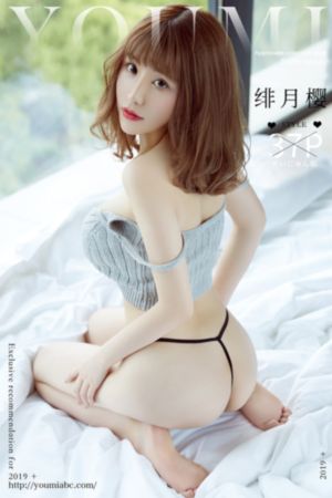 A片免费观看60分钟吃奶_4K神马影院手机在线