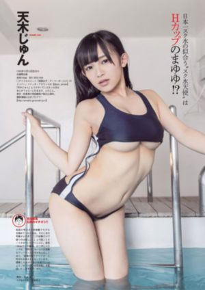 久久精品码av免费_电影无删减版