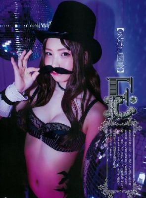 欧美在线aa_DVD动漫免费观看