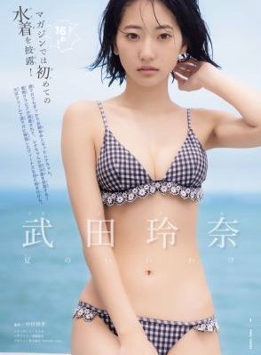 午夜精品久久亚洲一区91破解_720视频大全