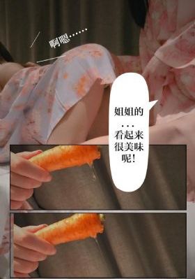 国产理论av_无删减完整版在线观看